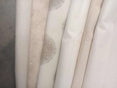 Luxury Quilt Fabric Ivory Gold Metallic Cream Prints Tan 6 Yards