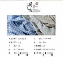 145cm Wide Yarn Dyed Cotton Fabric Blue Check Stripe Linen Look Bag Dress