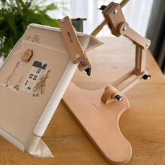 Adjustable Embroidery Table Stand with Swivel Holder, Cross Stitch Naturel