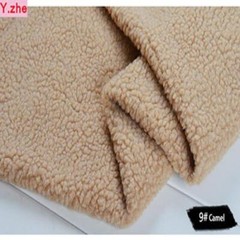 150x50cm1pc Good Plush Fabric Warm Soft Imitation Lambs Flannel Cashmere Plush