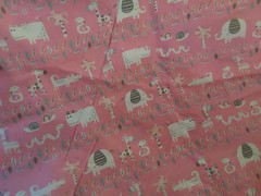 FABRIC 2 YDS JOANN BRAND ANIMAL PRINT