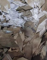Diamond Big Shaped Flake Carbon Fiber Chopped Forged Cut Short Fibre Filament