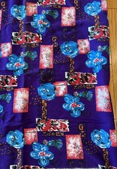 1 Yard Material 22” Purple Floral Fabric Cotton Blend Boho Style.