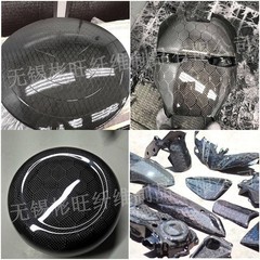 3K 240G Hexagonal carbon fiber cloth For Automobile interior Width ：50cm