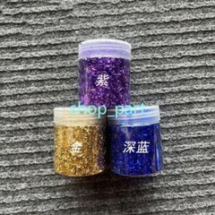 4g DIY Chopped Carbon Fiber Short Cut Forging Color Glitter Chips Pieces