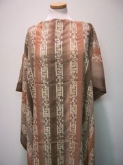 DESIGNER FABRIC COORDINATES TAUPE PEACH BROWN BEIGE OMBRE RICH EMBROIDERED BANDS