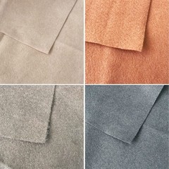 Brown Series Soft Felt Nonwoven Fabric Sheets Patchwork Sewing 18×18 In 7 PCS