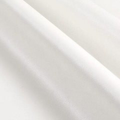 White 2 Way Stretch Matte Faux Leather Fabric by Yard 58″ Vinyl Leggings