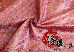 Ancient Costume Silk Satin Sewing Fabric Chinese Dress Baby Clothes Kimono Cos