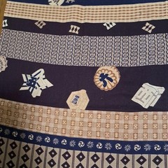Brand Unknown Cotton Japanese Fabric Remnant 35x90cm Vintage Pattern
