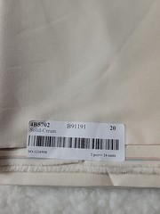 Quilters Cotton Fabric Connecting Threads 44″ Solid Cream B91191