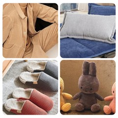 Corduroy Fabric 59″/150cm Wide Material Dressmaking / Clothing DIY Half Meter