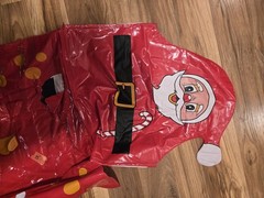 Heavy Vinyl Holiday Seat Taiwan Sold As Is, Parts, Display Or Crafting Material