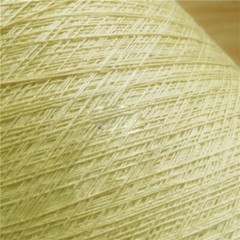 Aramid Fiber 1414 Sewing Thread Wear-resistant Flame-retardant Yarn Thread 200D