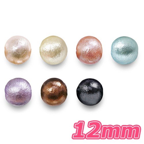 Cotton Pearls (Double-Hole) Regular Color 12mm