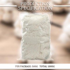 Organic Cotton Stuffing 1000g – Soft Filler for Crafts