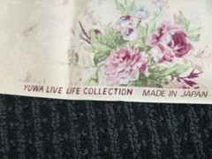 Cotton Fabric Yuwa Live Life Peachy W/ Pink Roses 44×4.33 yds Daido Maruta Japan