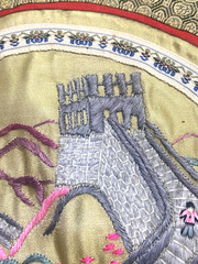 Vintage Great Wall of China Commemorative Chinese Circular Silk Embroidery Panel