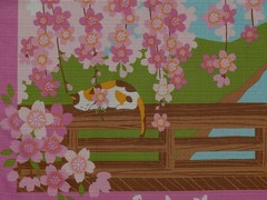 Pink Fabric Furoshiki 50cm x 50cm 100 Cotton Japanese Gift Wrapping Cloth