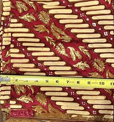 Vintage Indonesian Batik Cotton Fabric 41″ x 85″ Hand Stamped Parang Pattern 70s