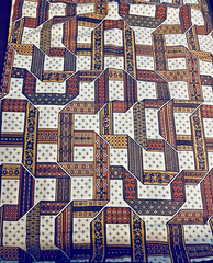 VTG Retro Geometric Abstract Patchwork In Shades of Brown & Gold Ivory 34″x14″