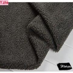 150x50cm1pc Good Plush Fabric Warm Soft Imitation Lambs Flannel Cashmere Plush