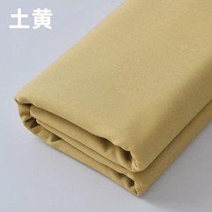 150cm Wide Heavy Cotton Drill Twill Solid Fabric Workwear Pants Bag Upholstery