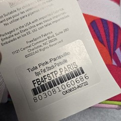 Tula Pink Parisville DejaVu Fat Stack Bundle 8 Pieces