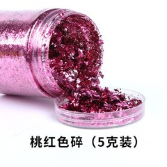 5G Colorful Metallic Shine Carbon Fiber Gold Foil Flakes Chopped Strand Forging