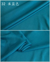 50% Silk 50% Cotton 9mm Lining Fabric solid colors 55″ wide by the yard 1 meter