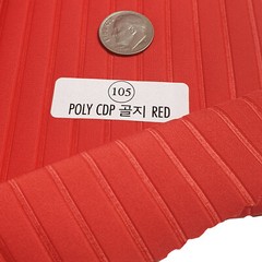 PINSTRIPE 4-WAY STRETCH FABRIC COMPETITIVE SWIMMERS’ WEAR ACTIVE SPORTSWEAR 60″W