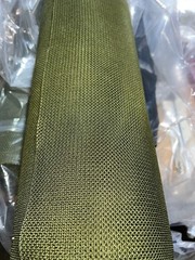 Military NW96 Molle Mesh Netting Fabric Multiple Colors
