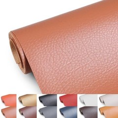 Faux Leather 0.7mm PU Waterproof Marine Vinyl 55×36 Inch Brown | Pebble