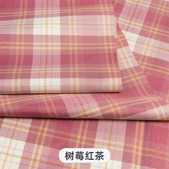 150cm x 50cm Japanese Style Twill Plaid Fabric for DIY Sewing Dress Sofa Cushion