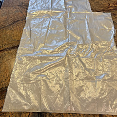 Silver Lame NEW Fabric Remnant – 54” Wide 1/2 Yard ~ No stains holes or flaws
