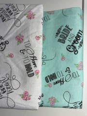 4 YDS TOTAL – TWO FABRICS -TWO HANDS ONE HEART TOSS BRIDE & GROOM COTTON 55367