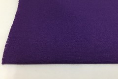 Purple Fabric Remnants With 3 Trim Pieces Purple Brown Maroon Green NEW