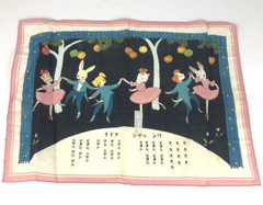 Dancing Dogs Cats Fabric from Land of Children Honda Shotaro Japan