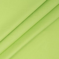 Singer Fabric 100% Cotton Pink Green Spring Solid 10 Inch