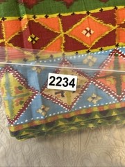 16 Yards Magic Carpet Fabric Tribal Border Cotton 7” wide 1980s Geometric VTG