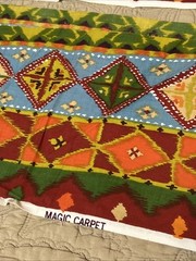 16 Yards Magic Carpet Fabric Tribal Border Cotton 7” wide 1980s Geometric VTG