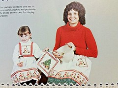 fabric panel 603F CHRISTMAS APRON Patch Press CUT-OUTS 1981 uncut