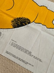 Vintage 1982 ANNIE’S Dog Sandy CUT & SEW Fabric Panel 20” Dog ARF
