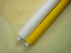 1 yard brand new all kinds of mesh fabric for screen printing DIY