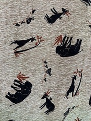 African Animal Print Fabric Michael Miller Sweet Serengeti Black Brown 42 x 36″L