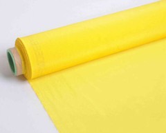 1 yard brand new all kinds of mesh fabric for screen printing DIY