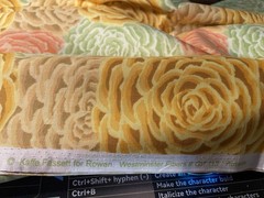 Kaffe Fassett ROSETTE YELLOW GP112 1 Yard original issue Cotton Quilt Fabric
