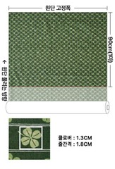 Green Clover Stripe Cotton Fabric, TPU Laminated (Back) Waterproof, 43in 110cm W