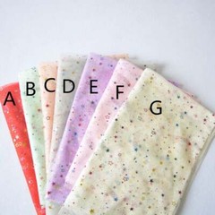 Lace Fabric Rainbow Glitter Colorful Star Tulle Mesh Fabric DIY Dress Home Decor