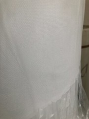 28” Spunbond 125 Series White Non Woven Fabric